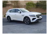 Genesis GV80 2025 Brand New